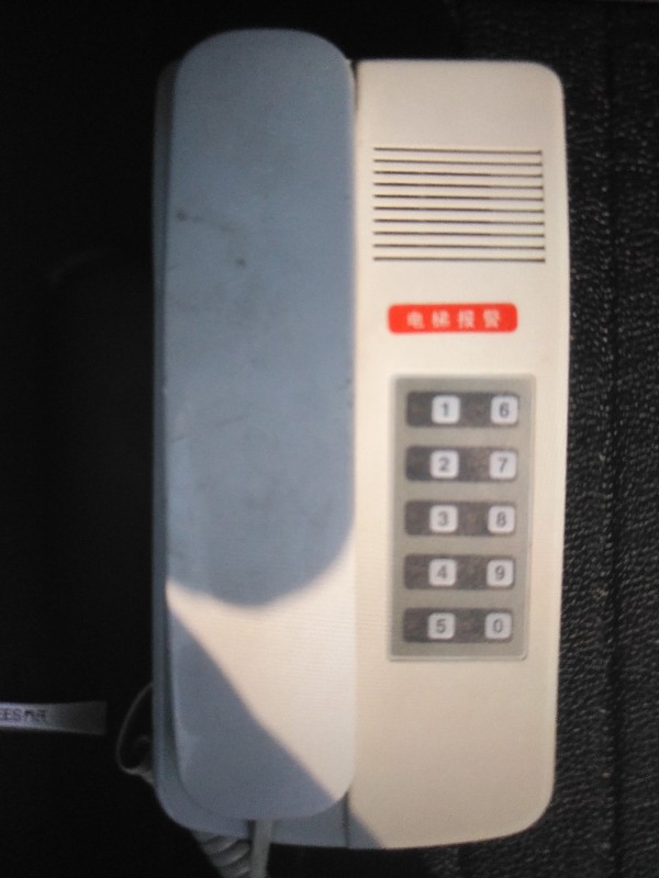 求购三菱机房通话装置型号ZDH01-007