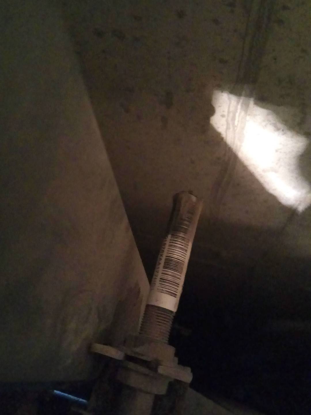 奥的磁开关