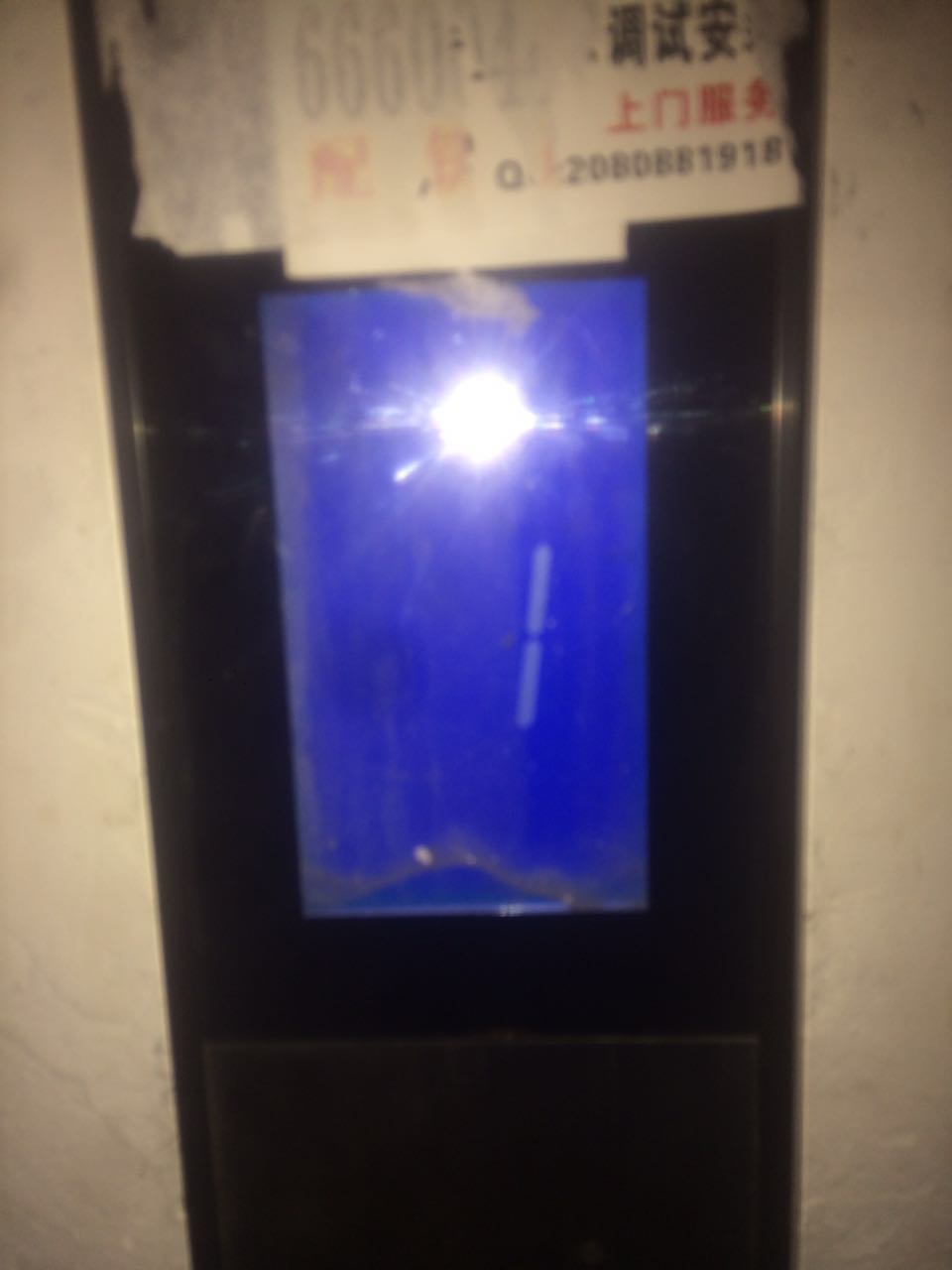 需求a3n53395外呼板
