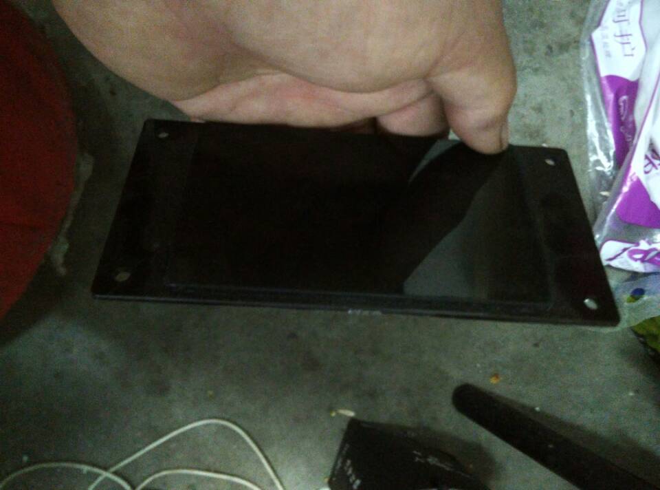 外显板护罩