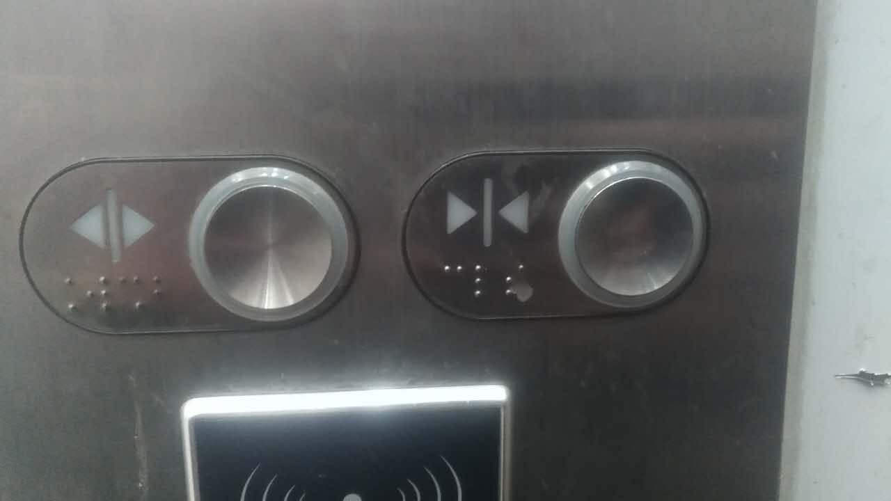 需求蒙哥马利按钮