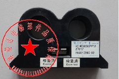 hc-wt300v2pp12互感器/电梯专用/霍尔传感器/电流传感器