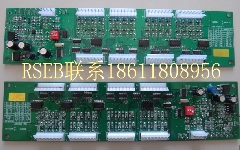 奥的斯电梯配件/OTIS的RSEB/奥的斯GAA26800