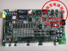 MCB-2001Ci REV 2.6/LG星玛电梯主板/北京电梯配件/质量保证