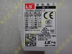 电梯配件/原装正品LS产电/接触器辅助触点 AU-1侧面安装1开1闭