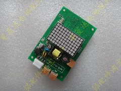 日立电梯配件MCA梯外呼显示板BX-SCL-C3/65000105-V22 全新原装