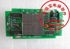 FB-IND(BO)/永大日立电梯/NT外呼显示通讯版/全新原装/质量保证