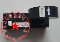 nnc-20ctalm-s 100a-2v互感器/电梯专用/霍尔传感器/电流传感器