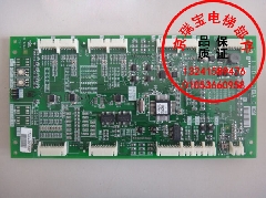 LHD-730A GS20/三菱操作箱显示主板/三菱电梯配件/原装/质量保证