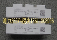 通力变频器385V1模块/385V2模块385V3模块/385V4模块/385V5模块