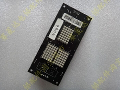 珠江富士电梯配件蓝光外呼显示板FR2000-HAH-V2.1/V3/V4专用协议