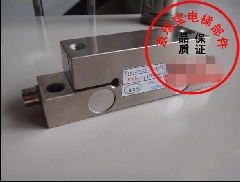 TEVR-SE-3T/东芝电梯配件称重铁/全新原装/质量保证