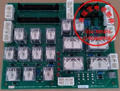 IOSB 12500925/日立继电器板/日立电梯配件/质量保证