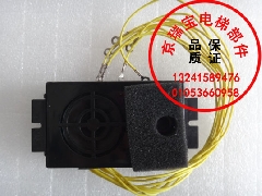 ME-06R6/ME06R6/电梯配件/三菱对讲子机/对讲子机/质量保证