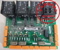 KM713160G01/713163H06/通力安全回路板/电梯配件/通力电梯配件