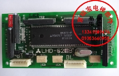 LHD-620B/三菱GPS轿厢显示控制板/带显示板/LHA-023AG01