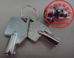 电梯配件/基站锁/电梯电源锁/锁梯开关电梯/LG星玛电梯基站锁