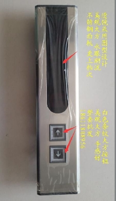 批发现货东芝CV150/CV160整套外呼面板/HIB-NLA UCE1-273C2