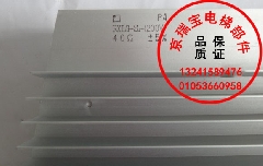 RXLG-S3-1200W/40欧/东芝电梯配件/东芝制动电阻/放电电阻/铝电阻