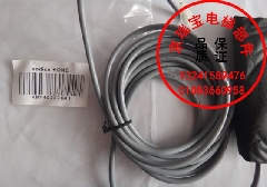 通力电梯配件/KM740336G01/烟杆感应器/平层烟杆开关/77U