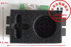TJ-2Y/ 电梯桥厢/ 电梯紧急通讯对讲分机/通力电梯对讲机/子机