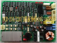 LG-OTIS电梯配件/DCD-22门机板维修/DCD-210门机维修/DCD-23/231