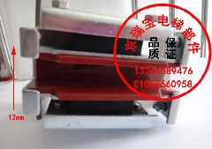 通力KONE/电梯配件/通力新型导靴/配三菱型/120-16MM /10mm靴衬