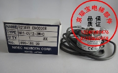 HES-0512-2MHC/电梯配件/内密控编码器/日立门机编码器