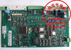 KM774150G02/KM774153H04/通力变频器主板/A1板/通力电梯配件
