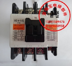 富士直流接触器SC-4-1/G/ DC48V/ 日立电梯15B接触器/日立电梯