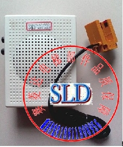 电梯语音报站器/电梯到站钟/电梯MP3报站器/电梯到站灯