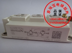 SKM300GB123D/ 全新原装德国西门康/北京电梯配件/质量保证