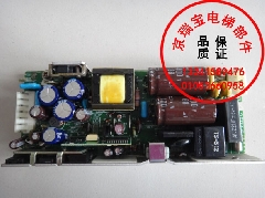 MW30-11/永大电梯开关电源/永大电梯配件/质量保证