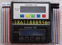 蒂森电梯配件/I型诊断仪/PT参数仪国产诊断仪/蒂森专用诊断仪