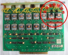 KCA-31A/电梯配件/LG星玛电梯/并联板/群控板/LG电梯KCA31A