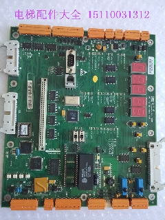 通力电梯配件/LCECPU40/KM773380G04/通力主板/KM773383H04/05/06