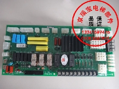 SEMR-100LZ/LG电梯电路板/北京星玛电梯配件/质量保证