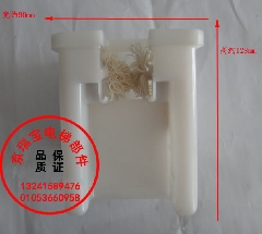 电梯配件|电梯毛毡|电梯油盒|油杯|专用油毡|OTIS|三菱|迅达|通力