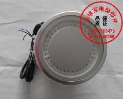 东芝电梯轿顶LED照明灯KY121圆灯/东芝电梯配件LED灯照明灯暖光