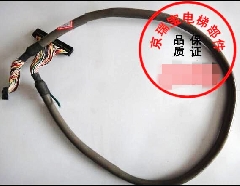 50P 1030mm/电梯主板连接线/东芝变频器与主板排线/驱动板排线