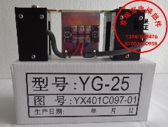 YG-25/YG25/三菱电梯配件/三菱平层感应器/感应器/开关/电梯配件