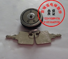 通力电梯KONE基站锁优先锁电锁外呼司机锁关梯锁