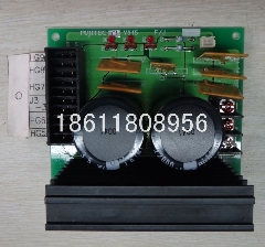 VS15电源板/富士达电梯VS15/富士达电梯电源模块