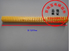 H2106223-HS/迅达扶梯黄边条/黄边框/永大日立/质量保证