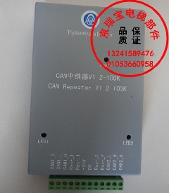 CAN中继器V1 2-100K/ 蒂森电梯延时继电器/北京电梯配件/质量保证