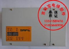 RCF1西尔康电梯配件/西尔康变频器/门机控制器/门机变频器国产RCF