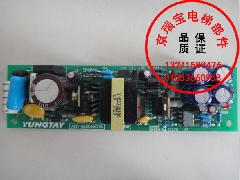 ECVT[BO] ASSY NO:DD003708/永大对讲机板/永大电梯配件/质量保证