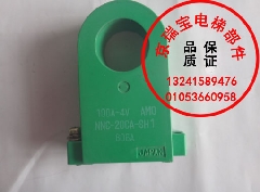 NNC-20CA-SH1 806A/互感器/电梯专用/霍尔传感器/电流传感器