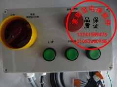 KM713856G21 /通力电梯配件/通力轿顶检修盒 /原装全新713856G21