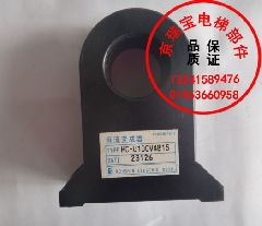 HC-U100V4B15/互感器/电梯专用/霍尔传感器/电流传感器